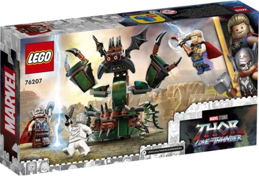 LEGO® Marvel Super Heroes 76207 Angriff auf New Asgard1