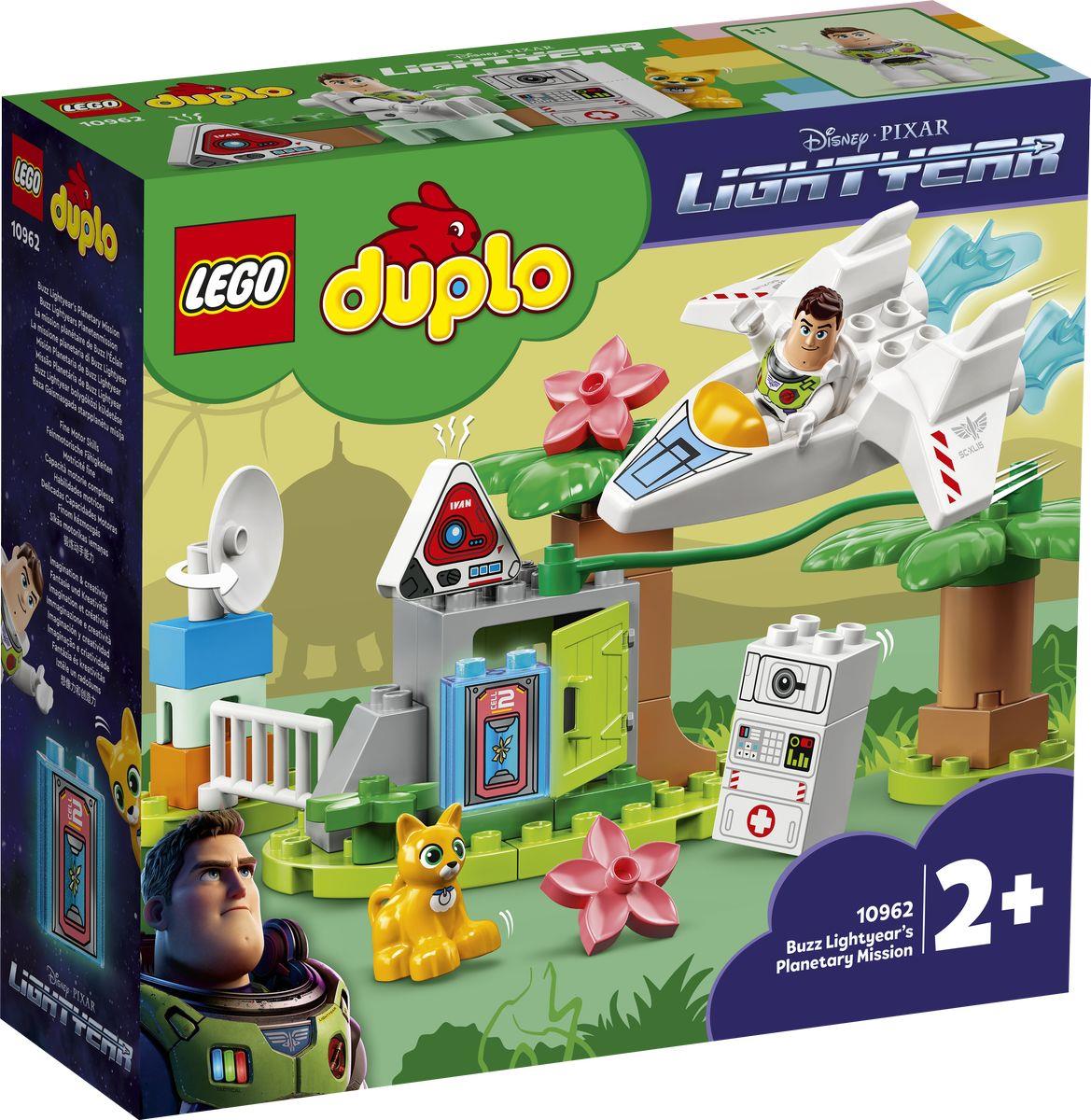 LEGO® DUPLO® Disney™ 10962 Buzz Lightyears Planetenmission