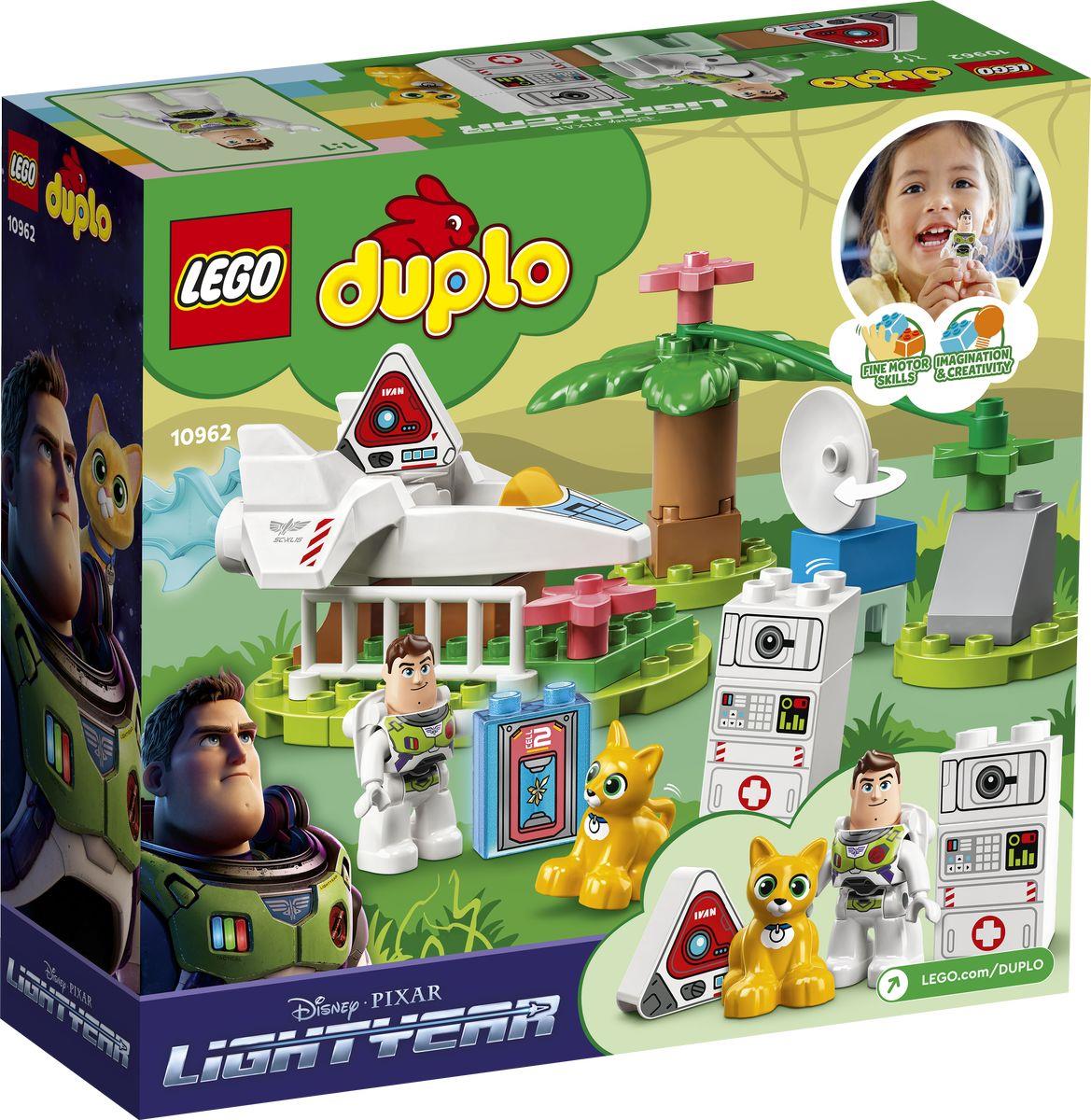 LEGO® DUPLO® Disney™ 10962 Buzz Lightyears Planetenmission1