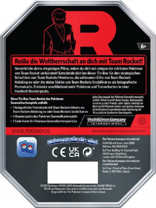 11971_backshot.jpg